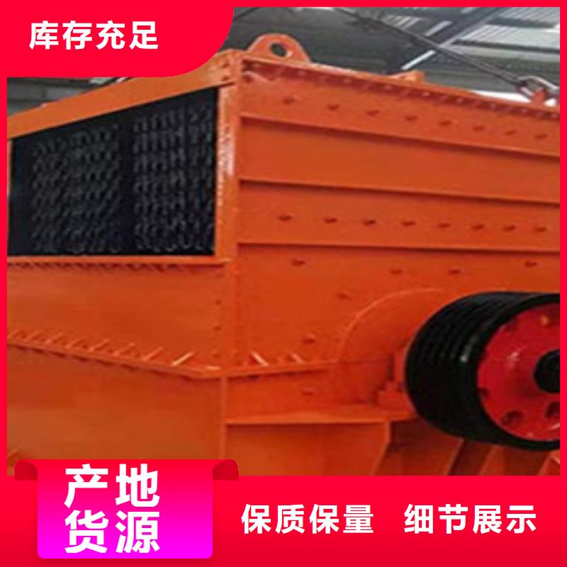 破碎机移动破碎站精品选购