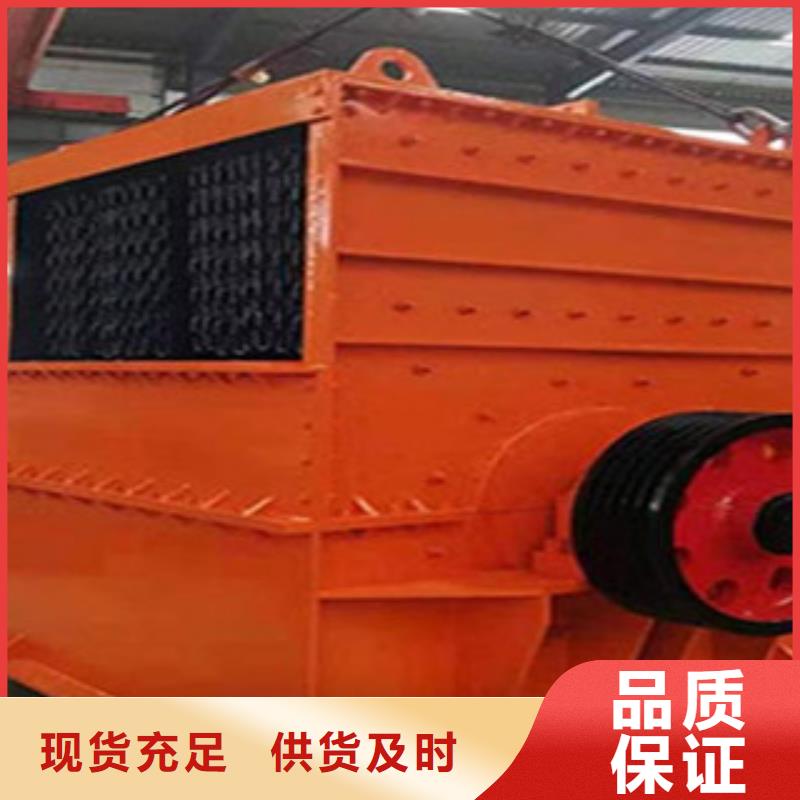 破碎机圆锥破现货供应