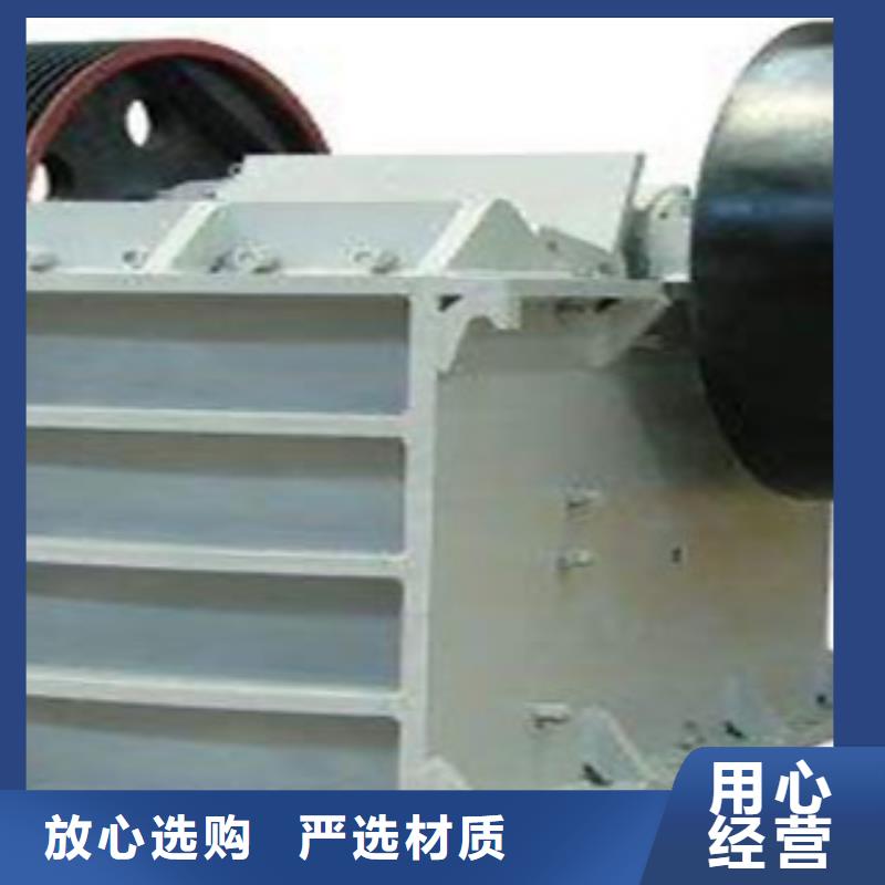 破碎机振动筛满足多种行业需求