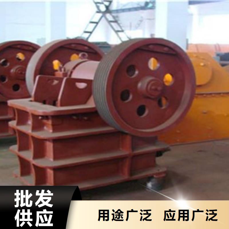 破碎机,移动破碎站精工制作