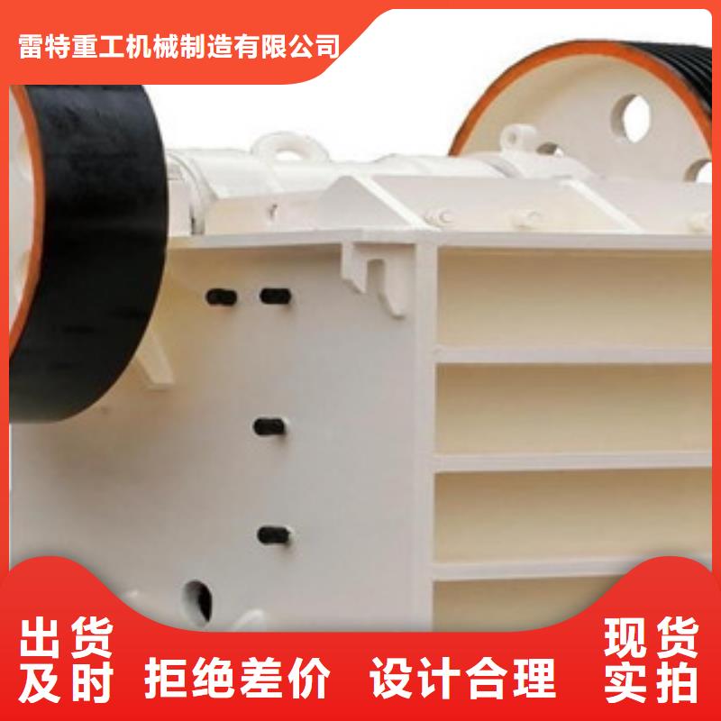 破碎机移动破碎站直销厂家