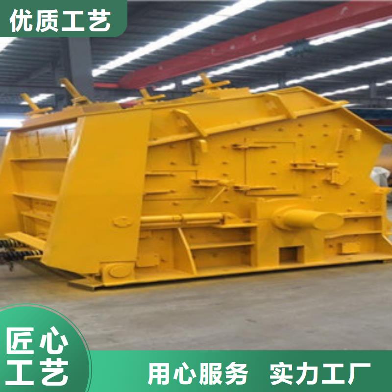 破碎机移动破碎站货源充足