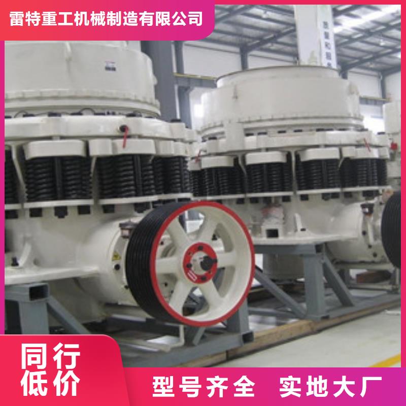 【破碎机】-砂石分离机用品质说话