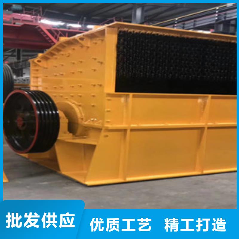 破碎机洗沙机厂家货源