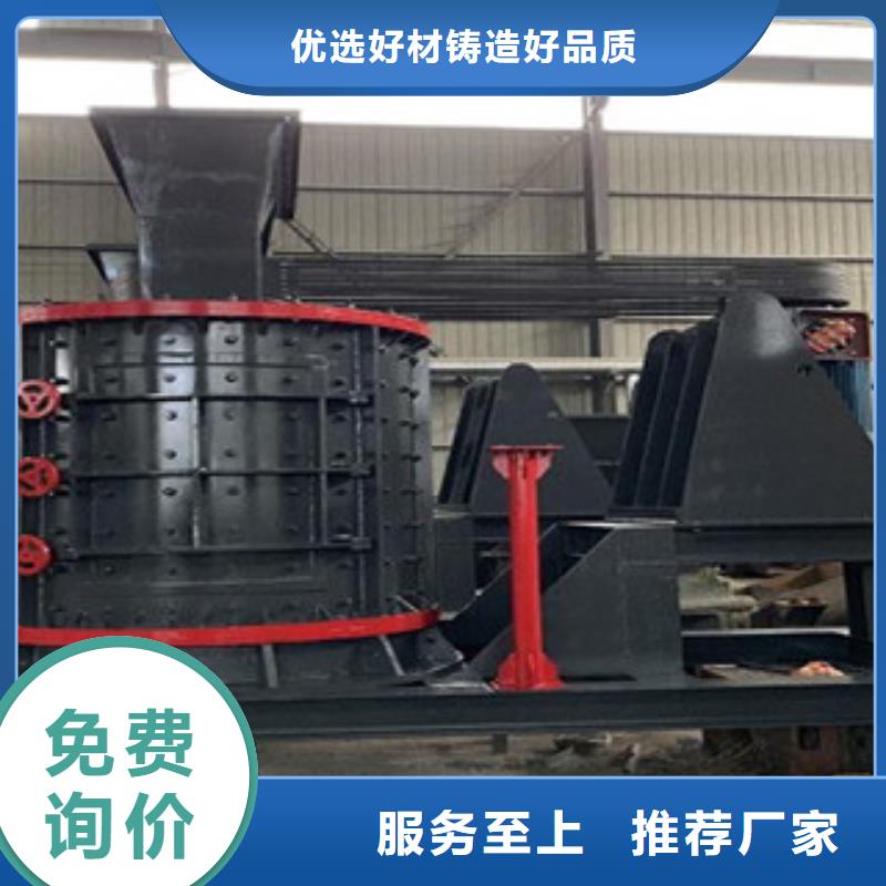 破碎机圆锥破支持大小批量采购