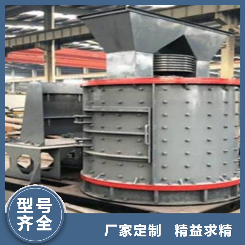 破碎机洗沙机一个起售
