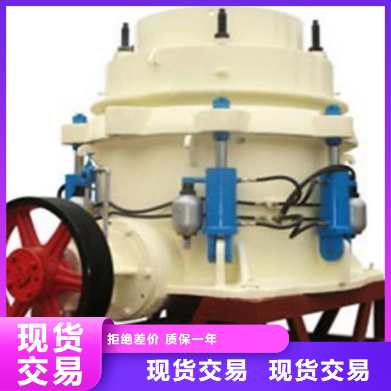 【破碎机,挖泥船打造行业品质】