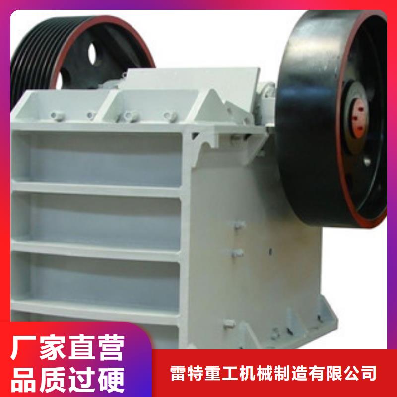 破碎机制砂机当日价格