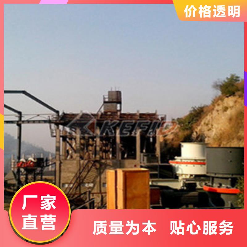 破碎生产线破碎机工程施工案例