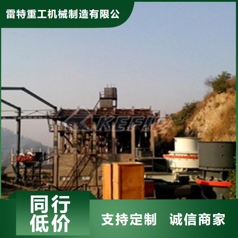 破碎生产线高性价比