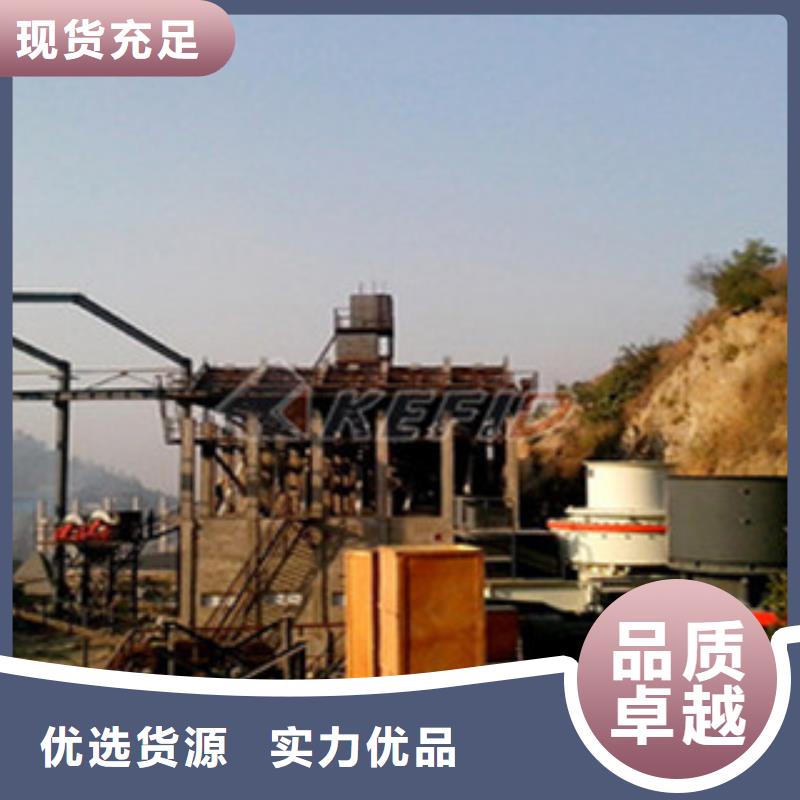 破碎生产线_破碎机自主研发