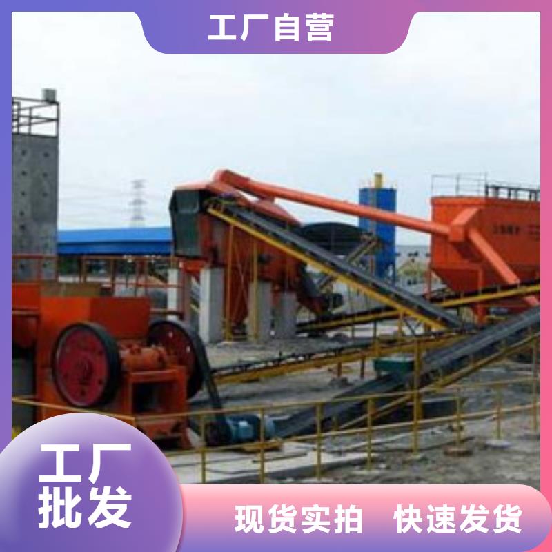 【破碎生产线】制砂机厂家实力大