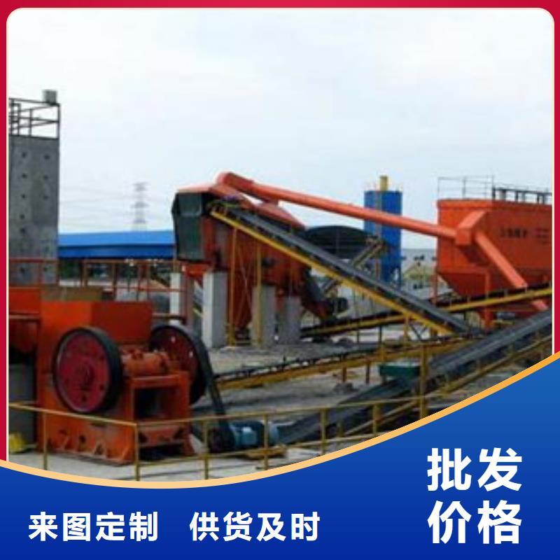 【破碎生产线】,洗沙机品牌专营