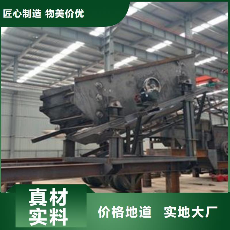 破碎生产线_破碎机自主研发