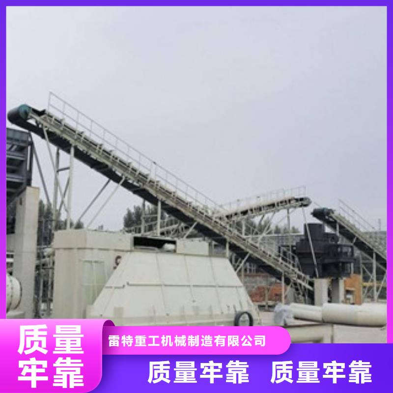 破碎生产线,制砂机质量不佳尽管来找我