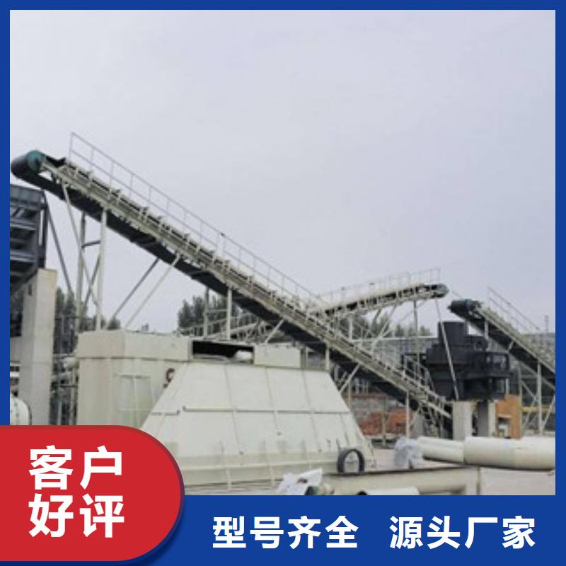 【破碎生产线】圆锥破质检合格出厂