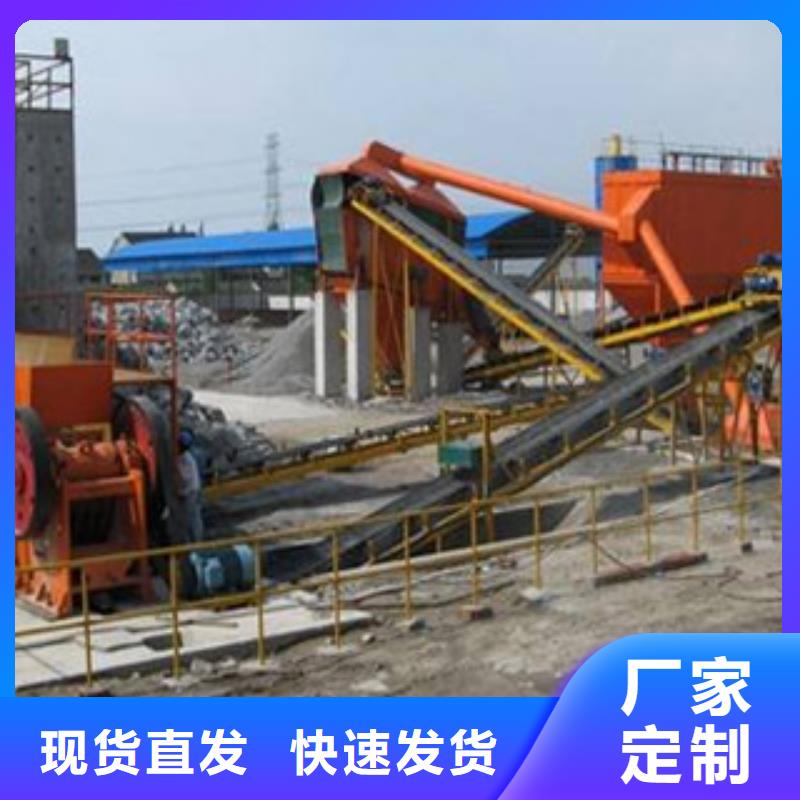 破碎生产线_破碎机专业完善售后