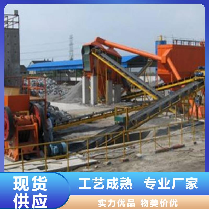 破碎生产线破碎机量大更优惠