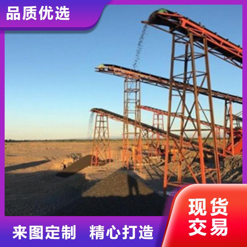 破碎生产线移动破碎站源厂供货