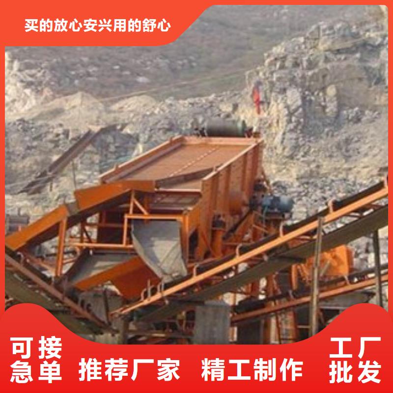 破碎生产线_破碎机专业完善售后