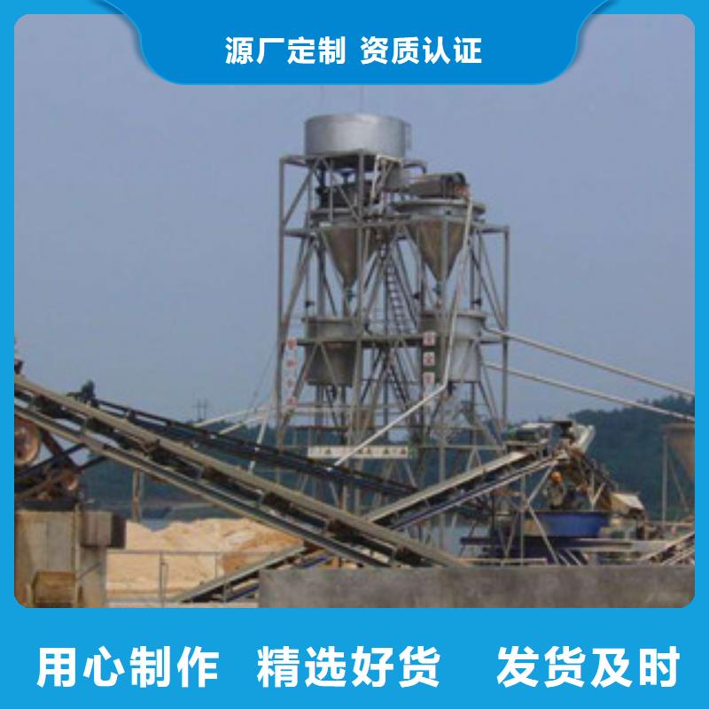 【破碎生产线砂石分离机海量现货直销】