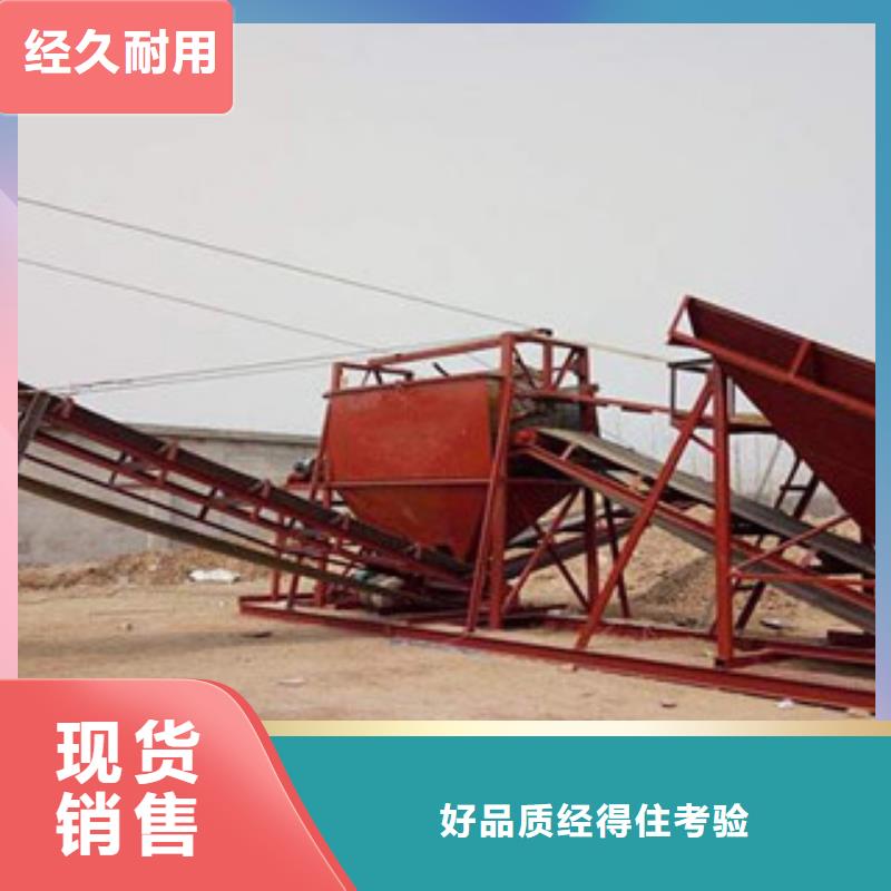 破碎生产线【制砂机】现货实拍