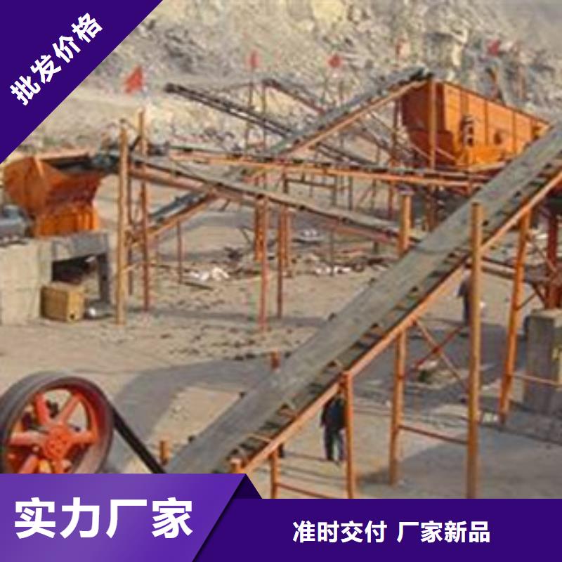 破碎生产线制砂机海量库存