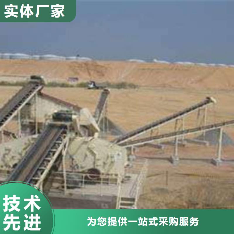 破碎生产线圆锥破定制销售售后为一体