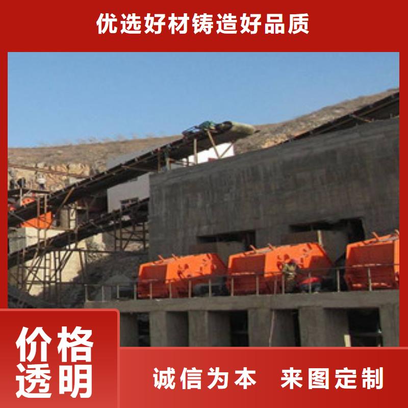 破碎生产线【破碎机】制造厂家