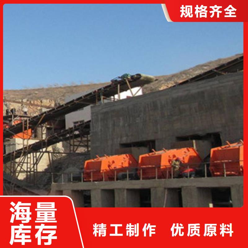 破碎生产线破碎机量大更优惠