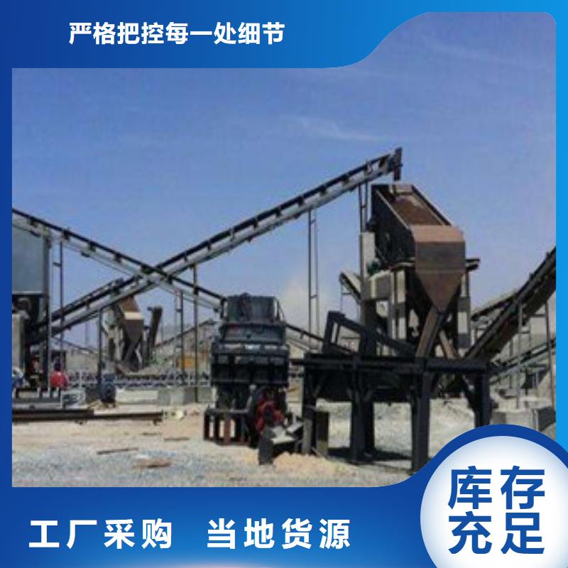 破碎生产线型号全价格低