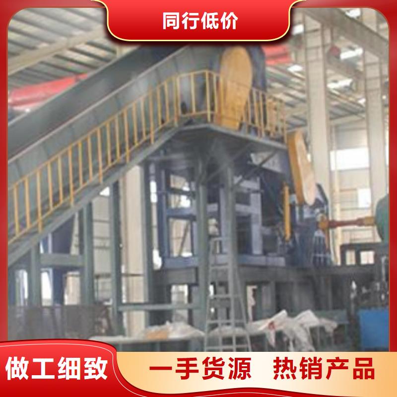破碎生产线破碎机免费寄样