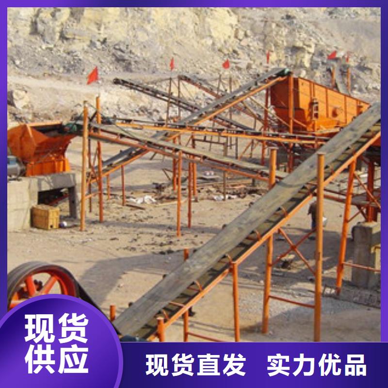 【破碎生产线圆锥破用心制造】