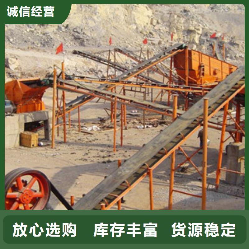 破碎生产线洗沙机现货销售