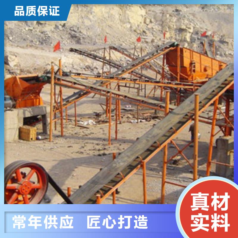 破碎生产线【破碎机】制造厂家