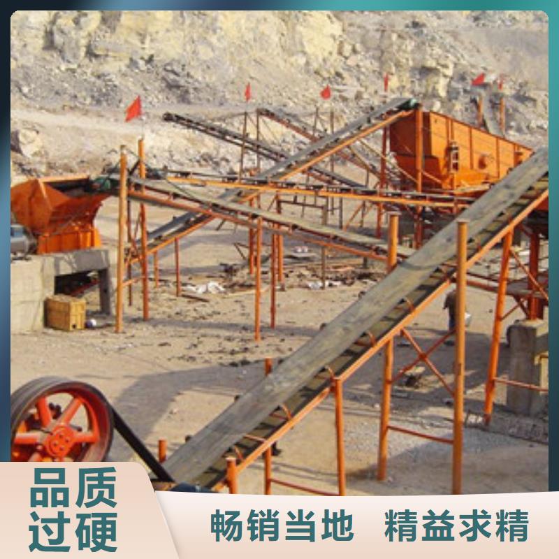 破碎生产线破碎机源头厂商
