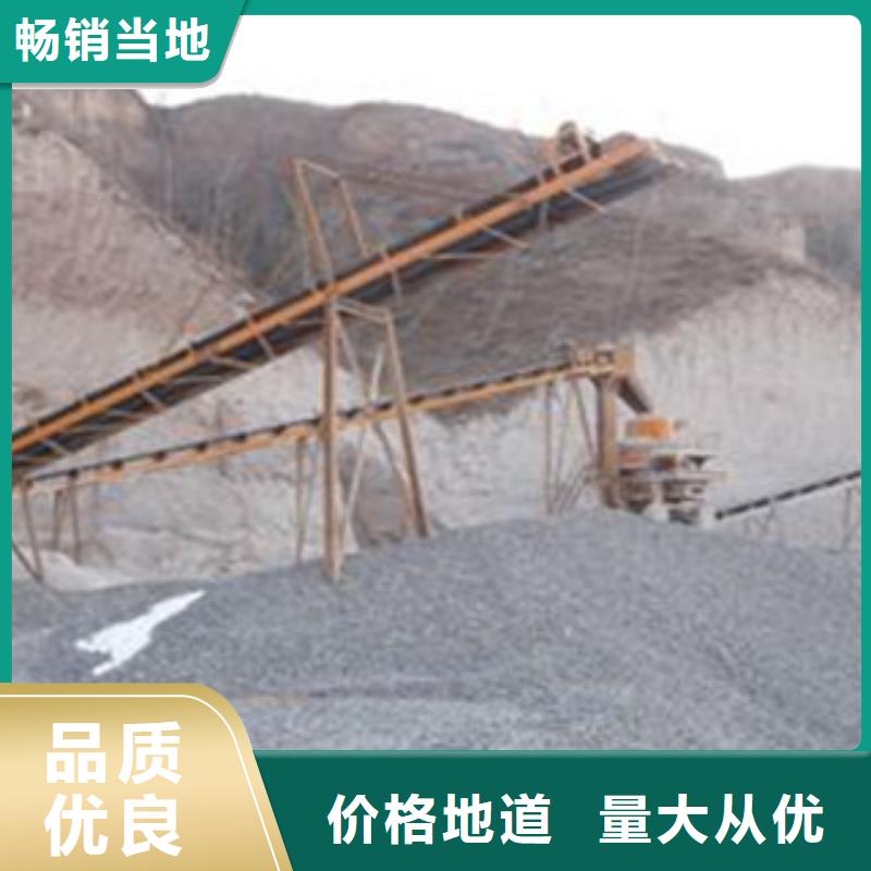 破碎生产线_破碎机专业完善售后