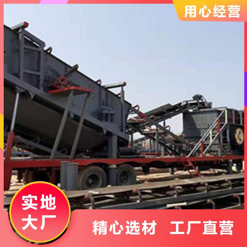 破碎生产线破碎机种类齐全