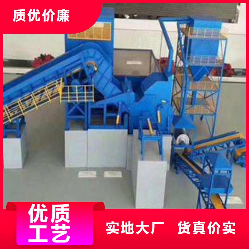 破碎生产线【挖泥船】售后服务完善
