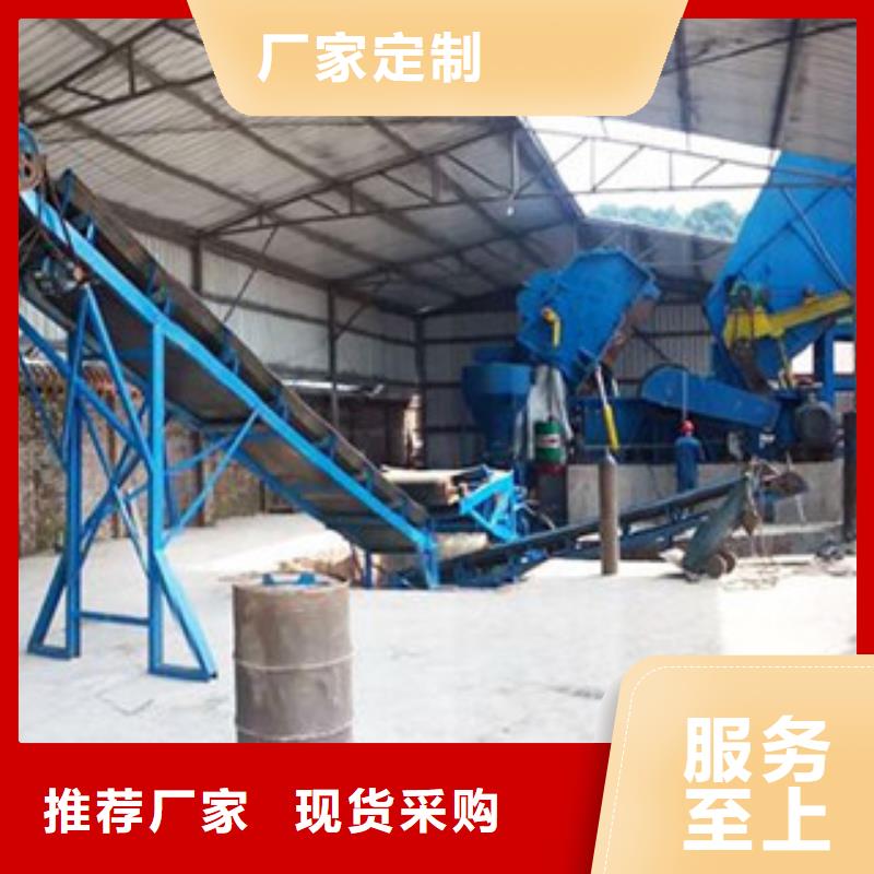 破碎生产线_移动破碎站质量可靠