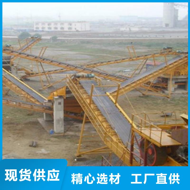 【破碎生产线圆锥破用心制造】