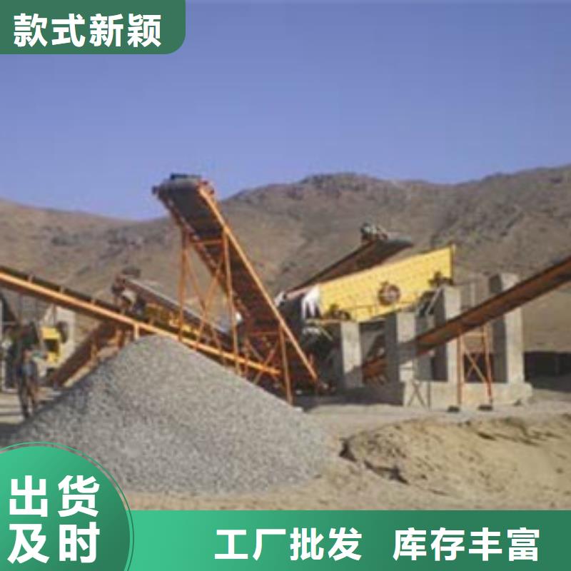 破碎生产线【破碎机】制造厂家