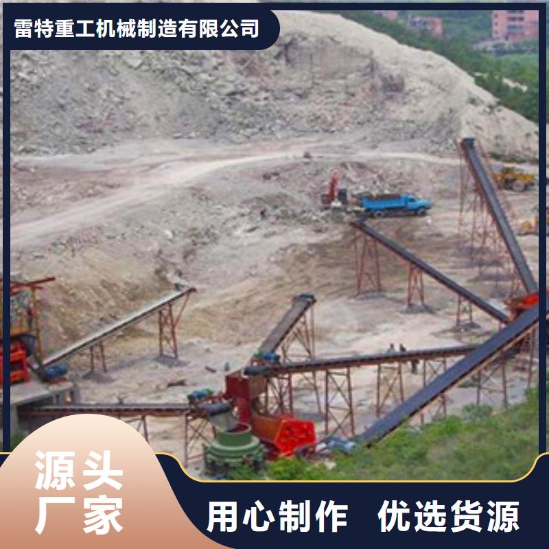 破碎生产线【破碎机】制造厂家
