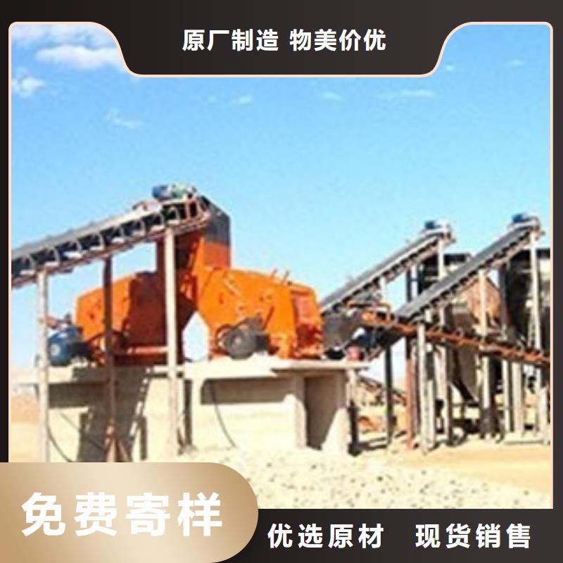破碎生产线破碎机工程施工案例