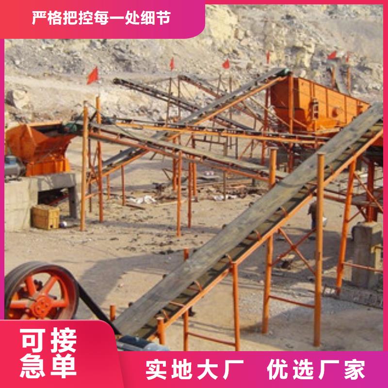破碎生产线【破碎机】制造厂家
