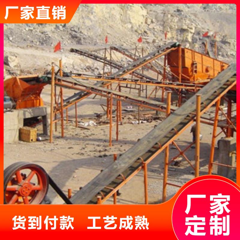 破碎生产线制砂机技术先进