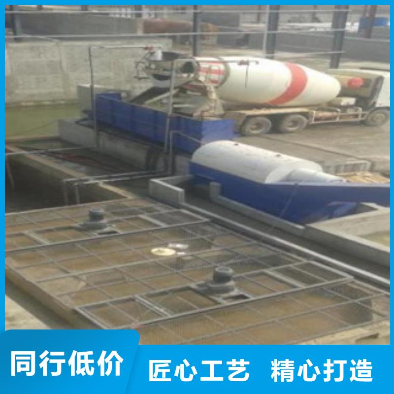 砂石分离机_振动筛精益求精