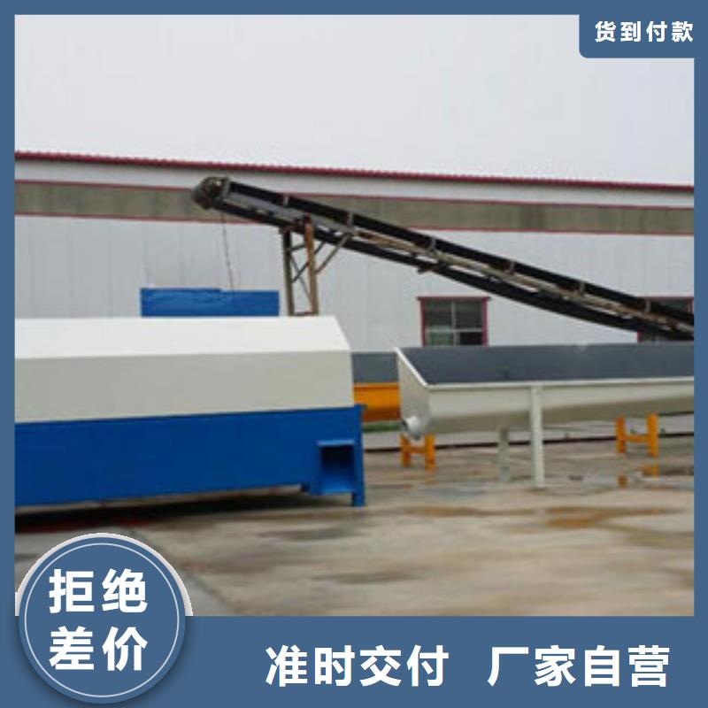 砂石分离机制砂机品质优选