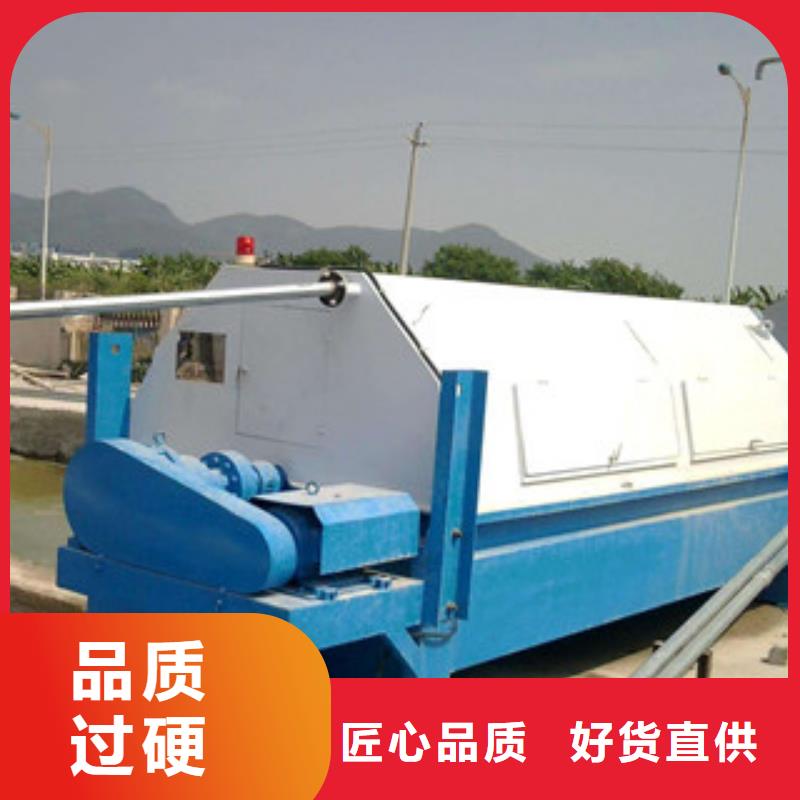 砂石分离机破碎机满足客户需求