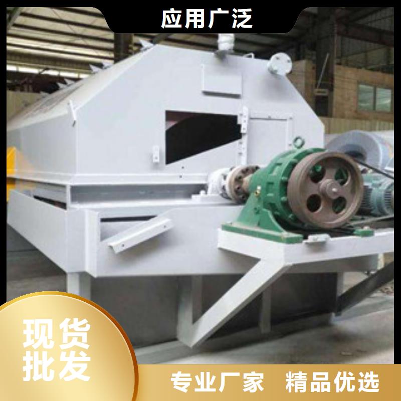 砂石分离机海沙淡化机械现货直发